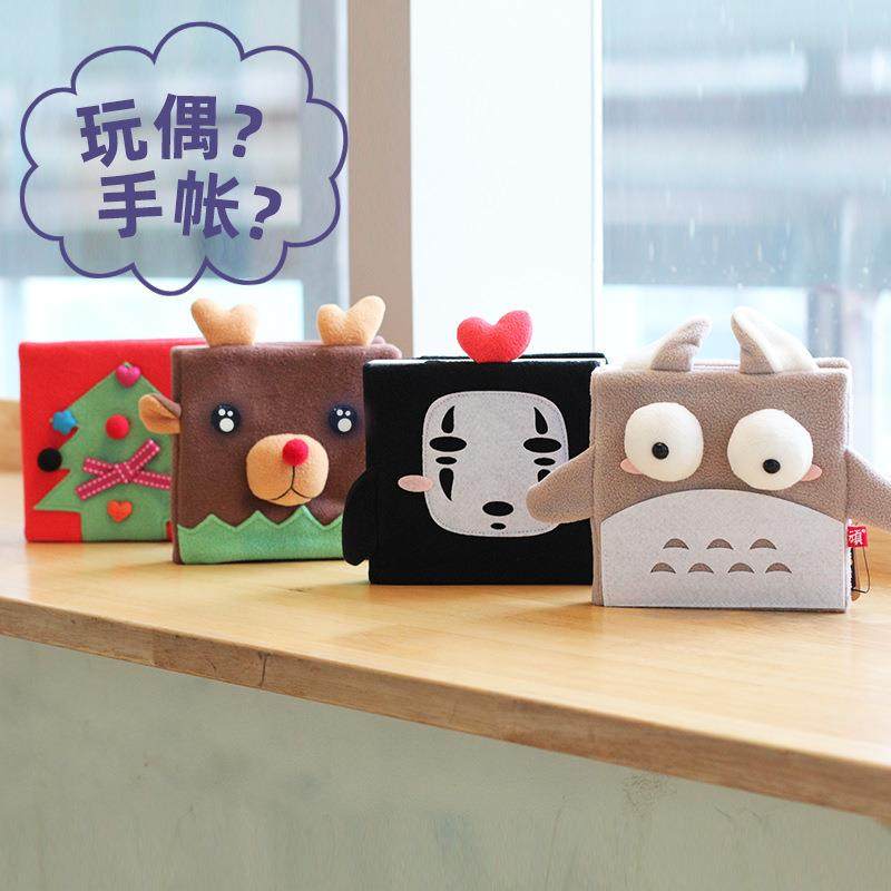 记事本空白手账本 顽创意儿童文具可爱动物日记本活页 卡通笔记本