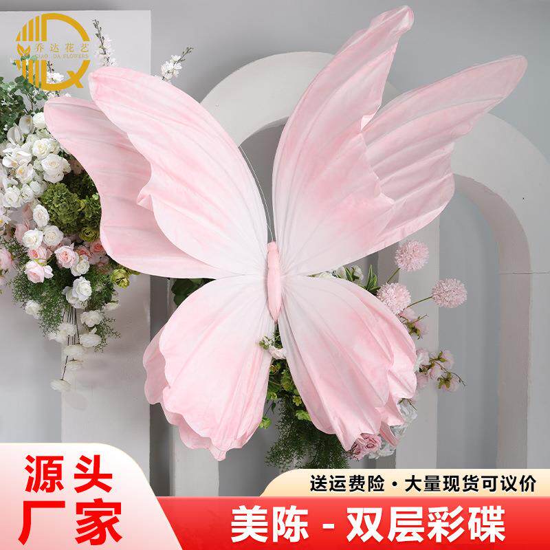婚庆道具立体纸艺双层彩绘蝴蝶活动布置美陈酒店婚礼堂橱窗装饰
