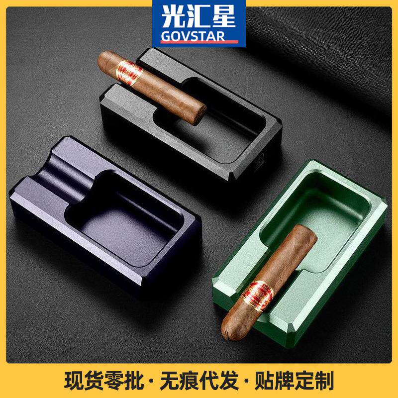 雪茄烟灰缸磨砂金属创意大口径单位烟缸烟具灭烟器办公室客厅摆件