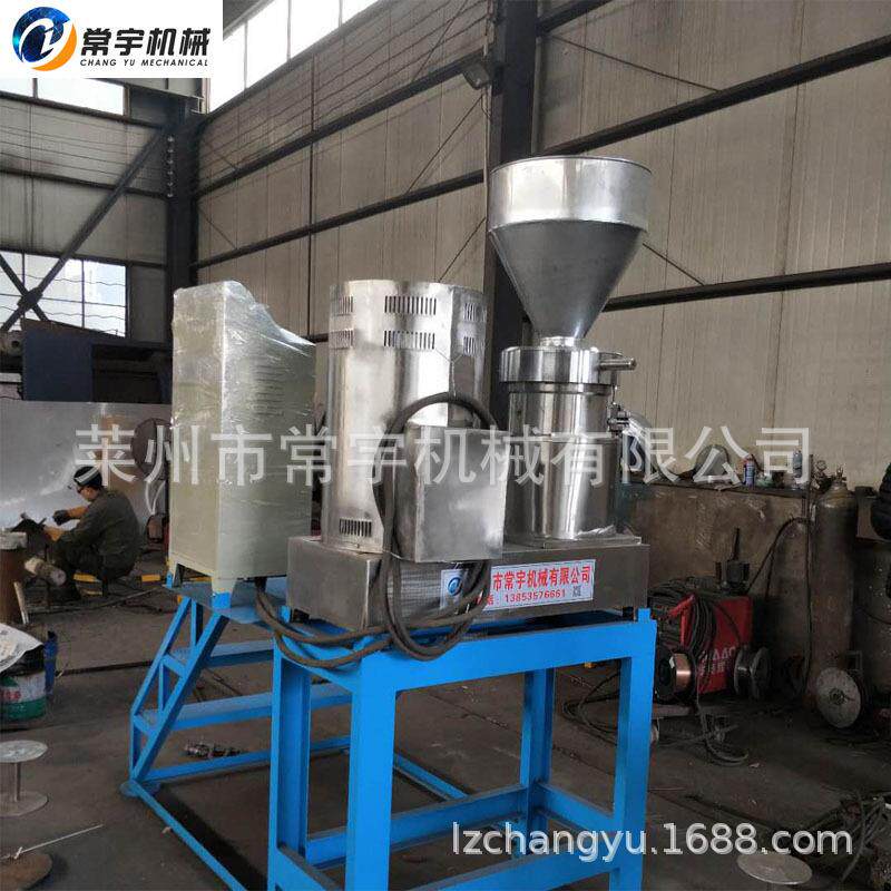 大型骨泥磨鱼丸子酱料研磨机 辣椒酱骨髓浸膏不锈钢胶体磨