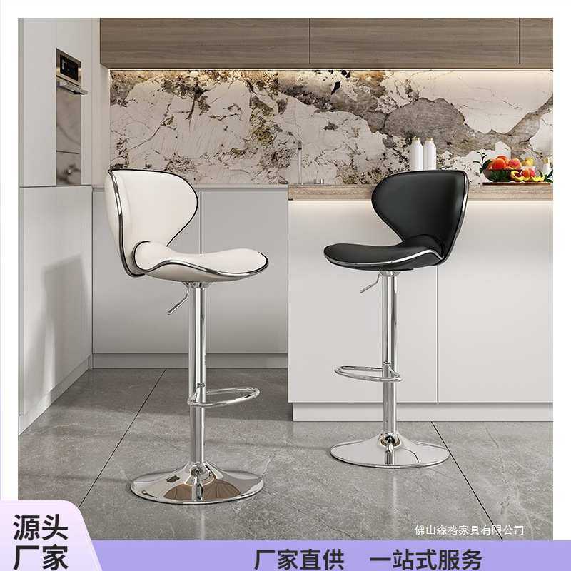 吧台椅升降椅子前台吧凳家用轻奢吧椅酒吧网红高脚凳收银台高凳子,模玩/动漫/周边/娃圈三坑/桌游,模型制作工具/辅料耗材,淘宝优惠券,粉丝福利购,淘宝优惠卷