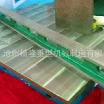 厂家生产 精密三棱铸铁平尺 优质铸铁桥型尺 工字尺角度尺