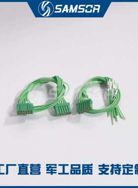 JL24-12TKH JL24-12ZJW JL24-12TKY JL24-12ZJB矩形连接器 咨询