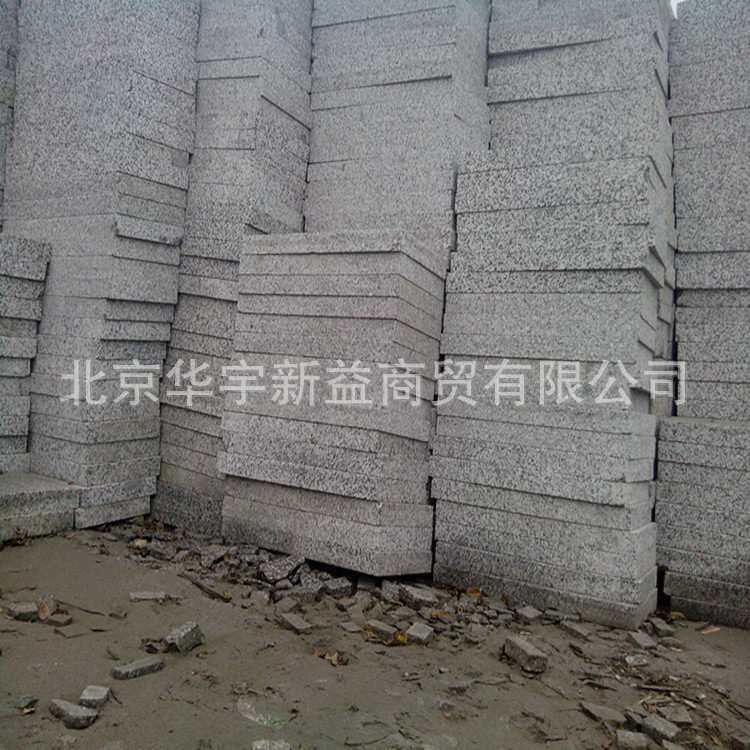 花岗岩芝麻灰黑白点火烧板路沿石 北京厂家大量现货