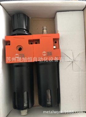意大利metalwork气动三联件FR+L 100 1/4 5 012 RMSA/3284010