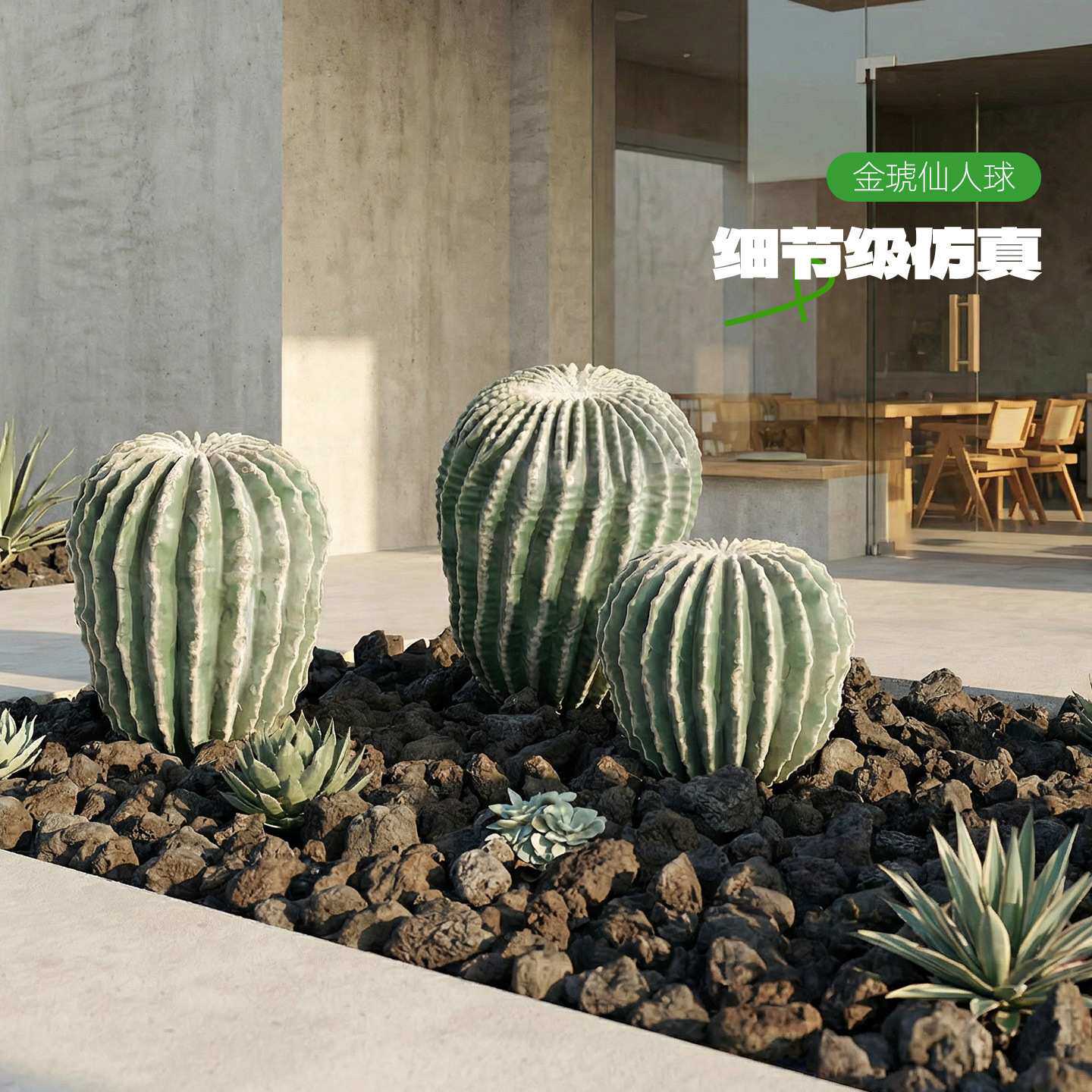 仿真仙人球假仙人掌盆栽装饰室内外民宿餐厅沙漠绿植橱窗造景摆件