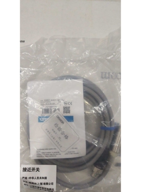 防铝屑型E2EZ-X4D1-M1TGJ