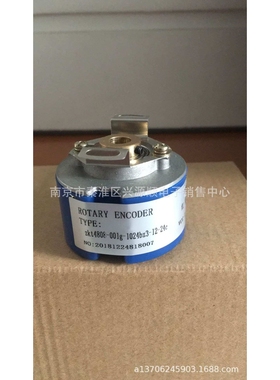 CHA-40B-G5-24C    CHA-40BM-G05L  H42-8-2500WL8 编码器2022