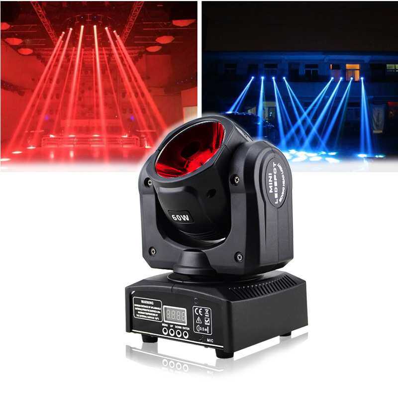 舞台60W摇头光束灯dmx512声控婚庆演出派对清吧酒吧舞台灯光设备