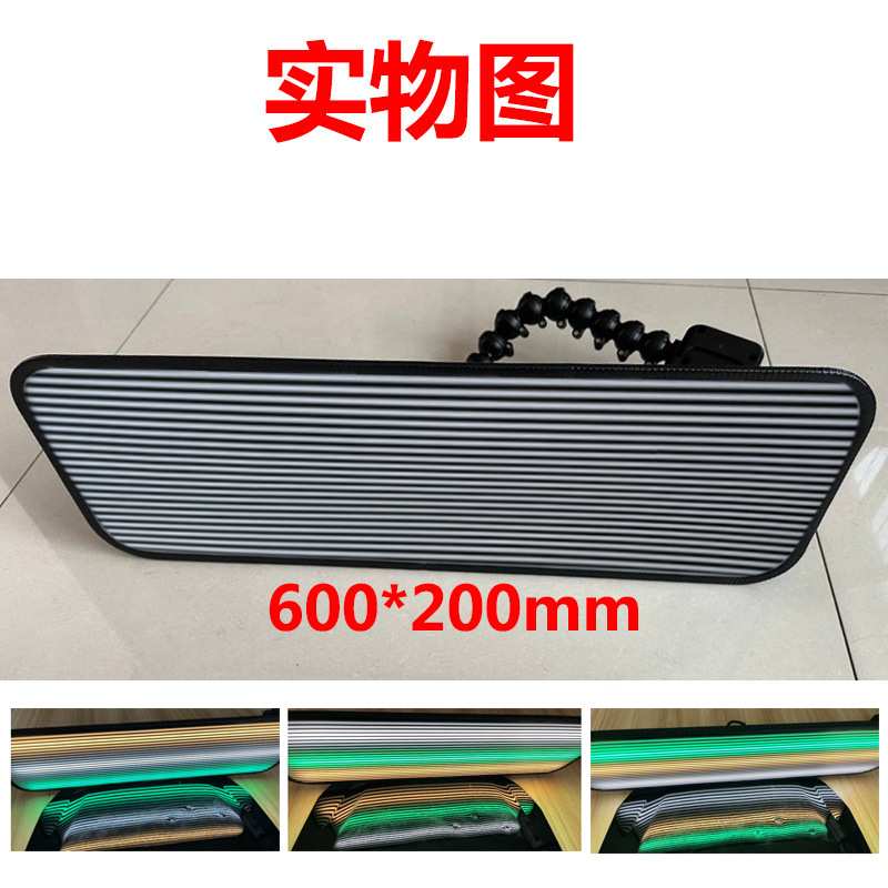 汽车凹陷修复工具9色可调led灯蓄电池款支架吸盘条纹板凹痕检测