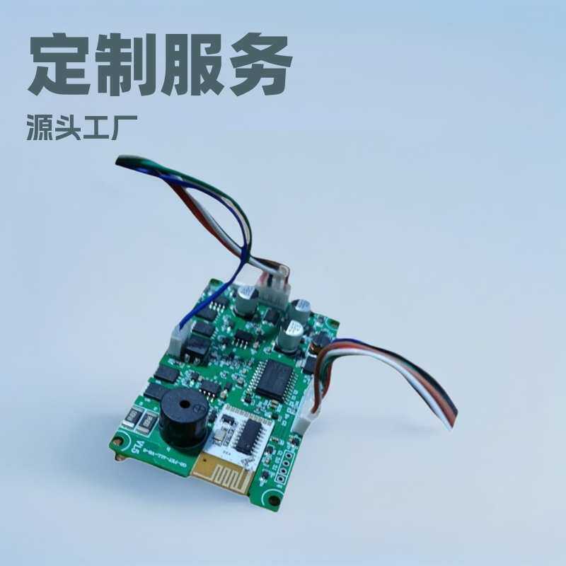 18650锂电池电路板手电钻电池电动工具5串21v保护板通用折叠