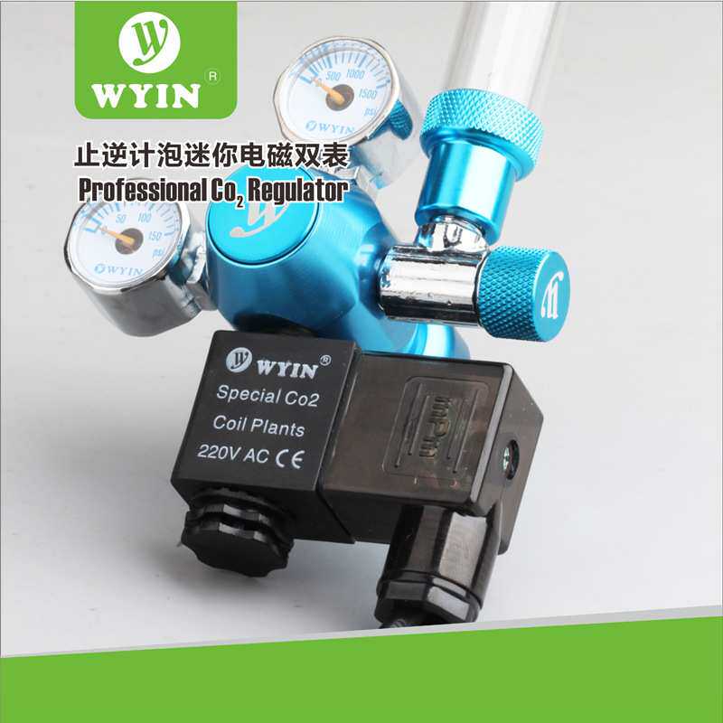 草缸CO2套装减压表万引二氧化碳止逆计泡定压表迷你电磁双表