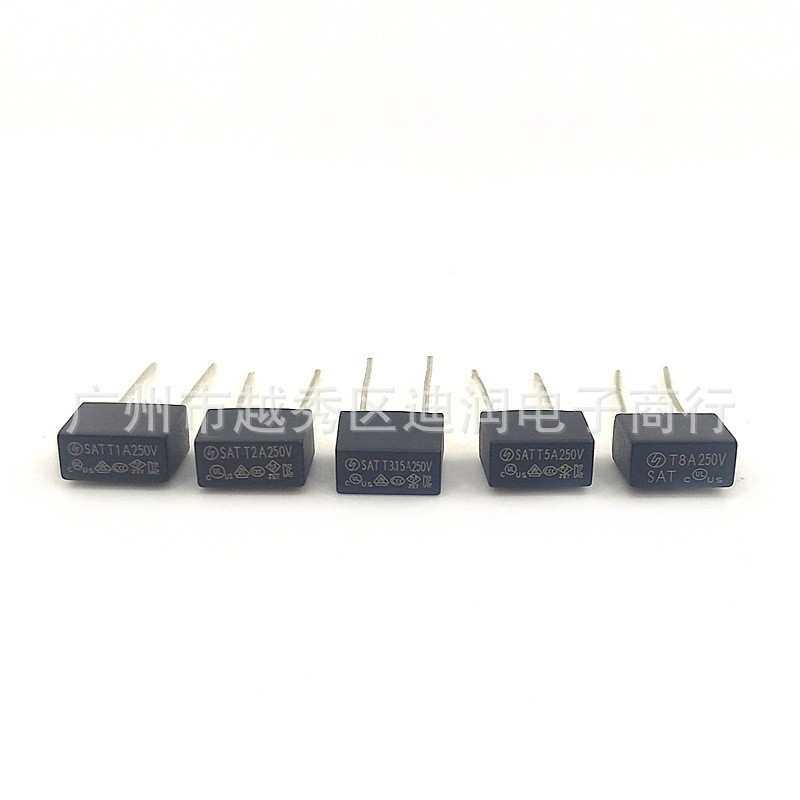 黑色392方形保险管 250V保险丝 慢断T500mA 1A2A3.15A5A6.3A8A10A