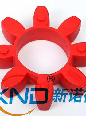 国产ROTEX-GS38/GS-38无齿隙弹性缓冲垫工厂星型八角垫梅花弹性体