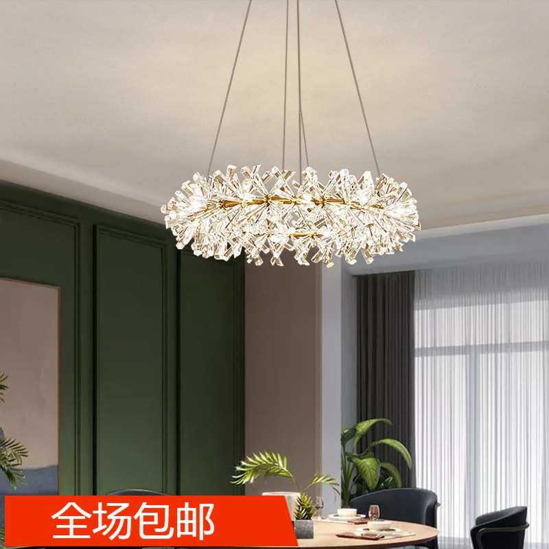 后现代轻奢钻石水晶吊灯家用客厅餐厅卧室圆形样板房工程艺术吊灯