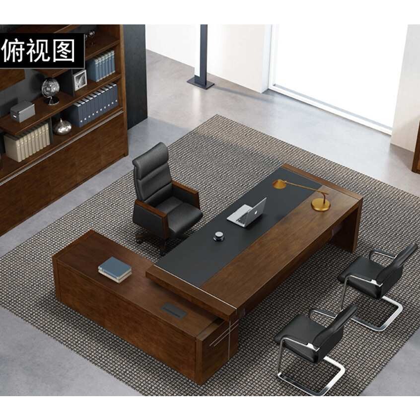 油漆办公家具实木贴皮老板桌椅文件柜沙发组合厂家