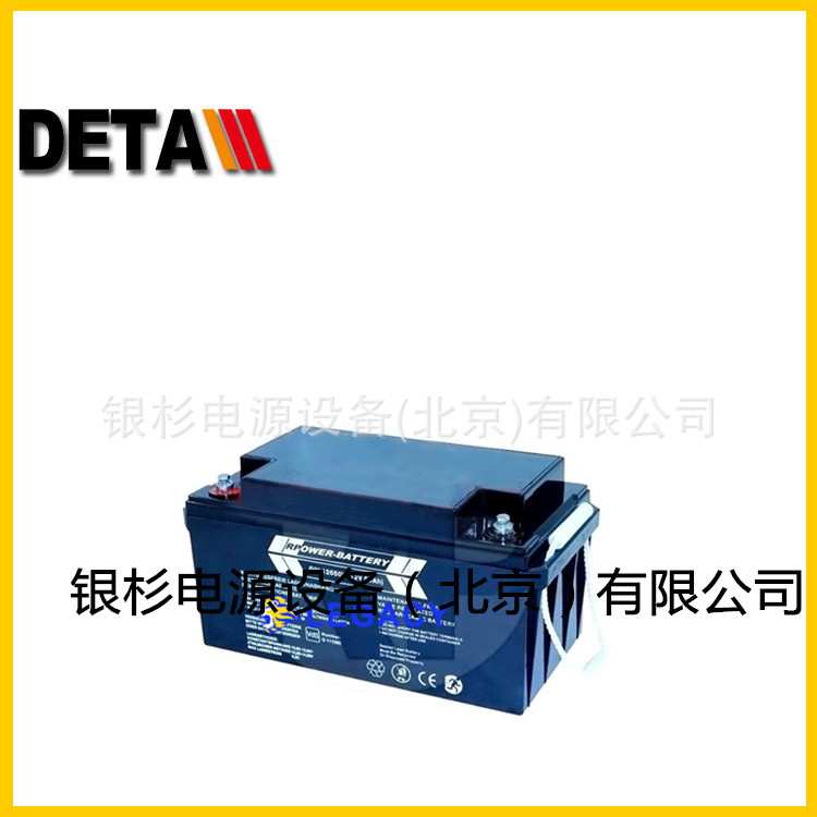 德国RPOWER蓄电池OGIV12280L 12V28AH柴油发电机电池