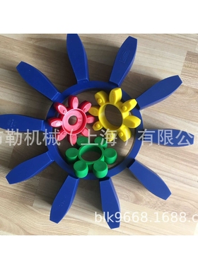 株洲市梅花型联轴器缓冲垫MT6黄色绿色6瓣GB/T5272聚氨酯弹性体