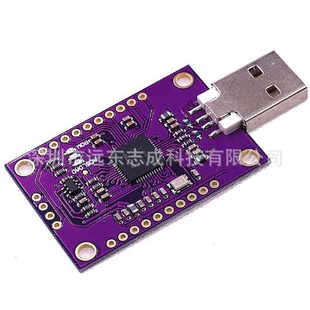 CJMCU FT232H 高速多功能 USB to JTAG UART/FIFO SPI/I2C 模块