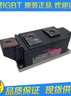 现货TT600N18KOF TT600N16KOF TT600N14KOF TT600N12KOF 可控硅