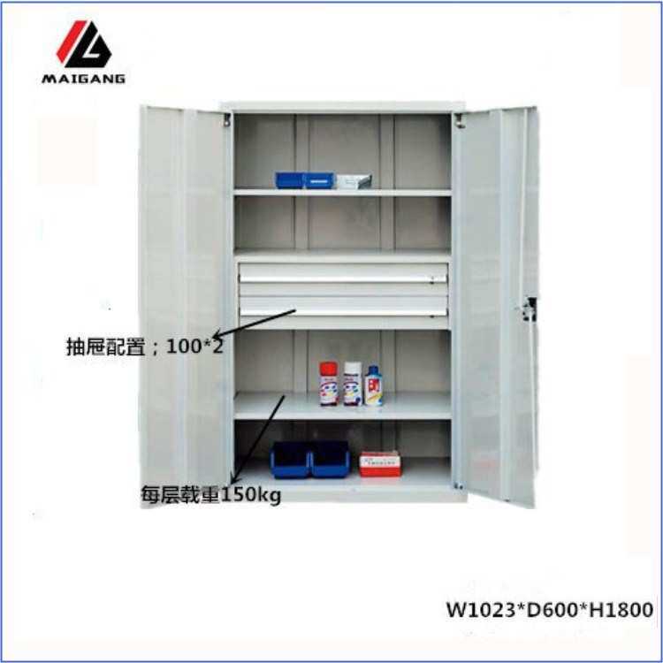 麦冈MG-CW03五金工具柜加厚生产车间铁皮柜3抽双开门工具储物柜