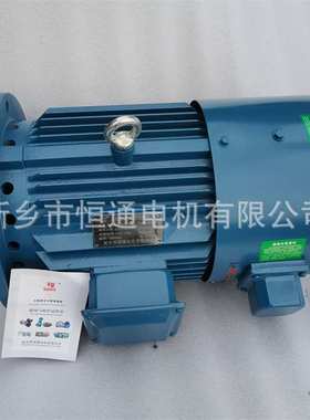 千业牌 YLJ100-8/8 三相力矩电机Y3L132B5-25N.M-4380 产品稳定