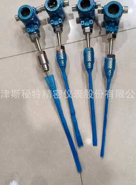 温度传感器一体化温度变送器插入深度5000mm  0-250度  精度0.2%