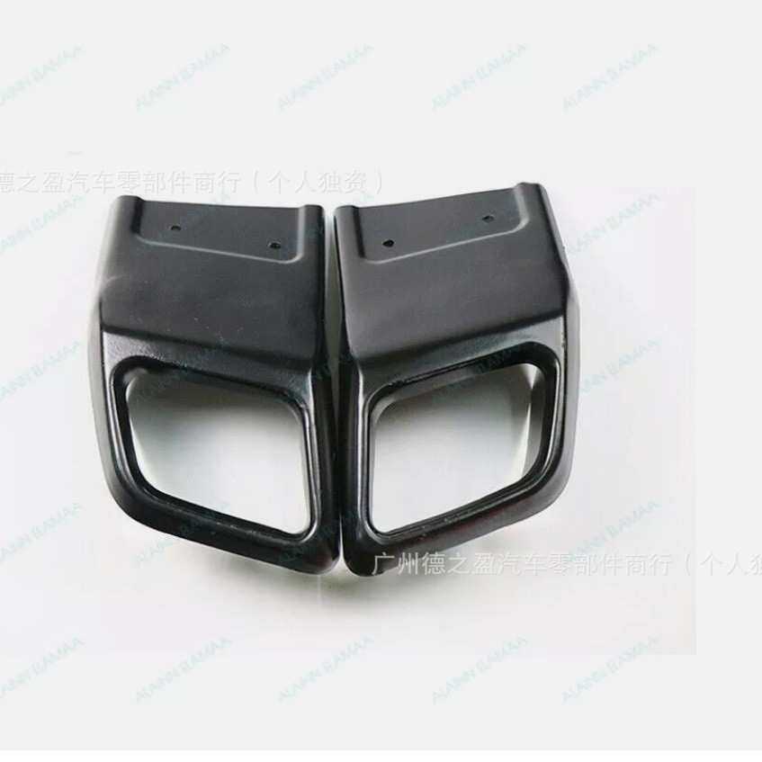 适用于路虎 后尾喉? 银色  LR027871   LR0278