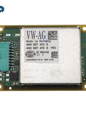 4H0907472E拆车LED灯驱动模块适用于Audi B7 RS4  A6 A8 S8 D4 4H