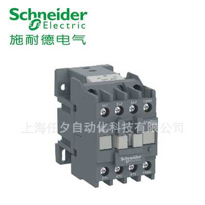 N型接触器LC1N95M5N 空气式三极交流接触器