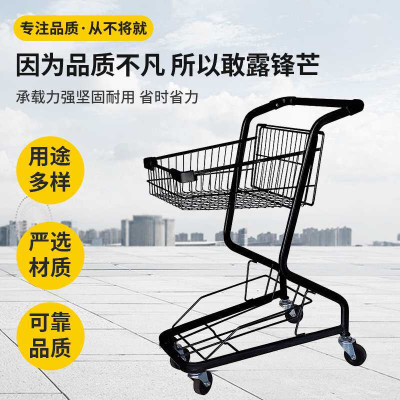 双层超市购物车KTV酒水车便利店商场小推车摄影棚网红拍照道具车