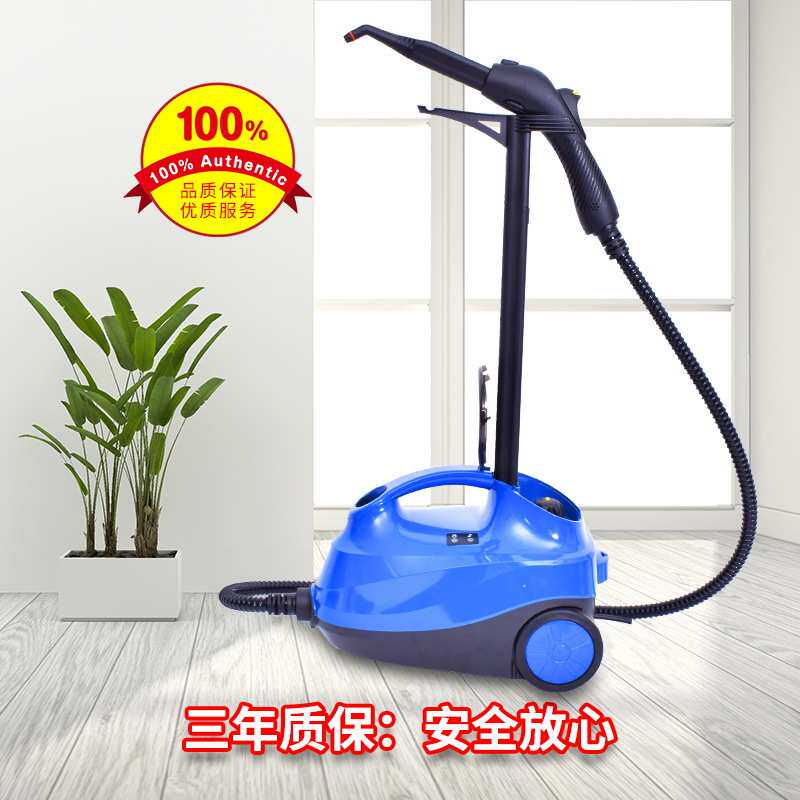 高温熏蒸机蒸汽机除甲醛治理机清洁机杀菌消毒贴汽车衣改色膜8622