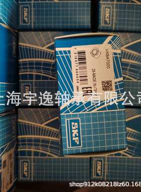 轮毂轴承VKBA3637ABS VKBA7000 VKBA6682ABS