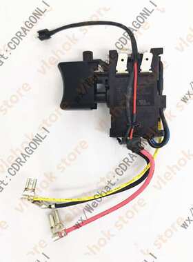 Makita/牧田td110d开关HP331 FD05 FD06 PH04 DT03 632f43-6