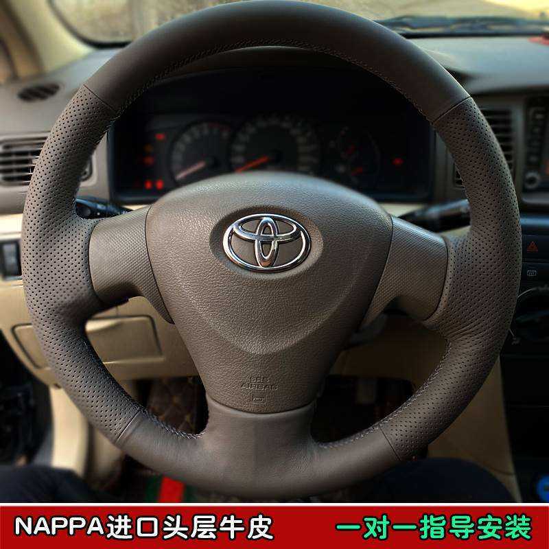 适用于丰田卡罗拉花冠原厂专车专用真皮手缝方向盘套/汽车把套24