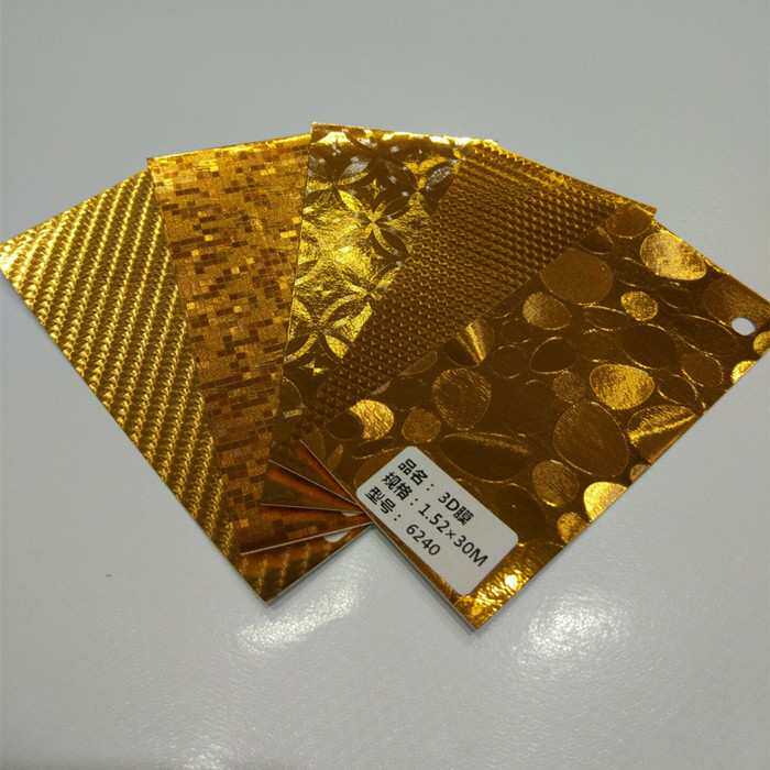 3D 电镀改色膜 3D花纹电镀金银 汽车改色膜改装贴 内饰贴膜