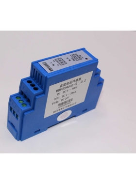 WBI344U01-S, WBI344U05-S DC1MA-5A范围规格自定，直流电流传感