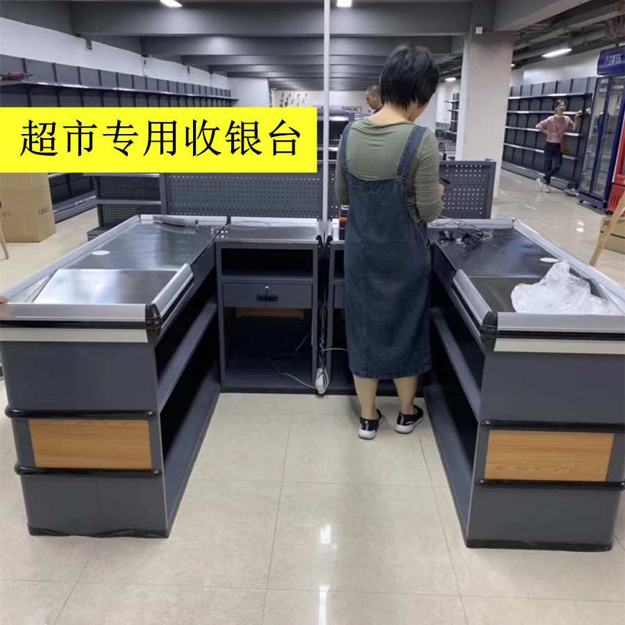 超市斜坡款收银台常熟 商场生鲜蔬菜水果便利店货架钢木