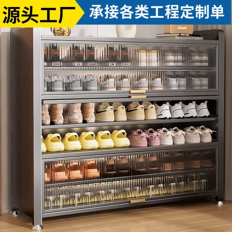 新款入户鞋柜钢制容量加厚收纳柜多层落地玄关阳台鞋架防灰尘