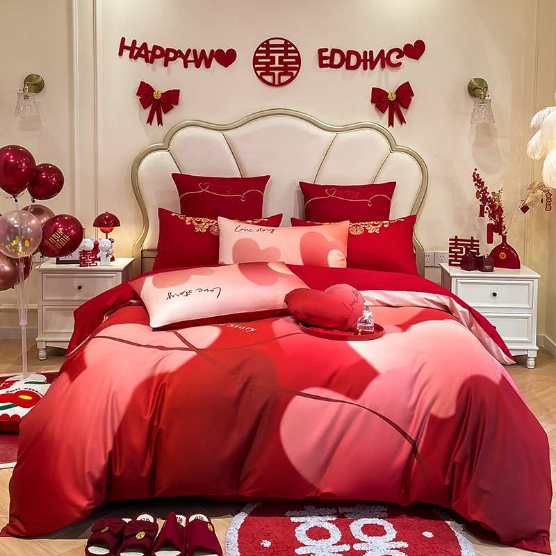 新款轻奢纯棉婚庆四件套全棉贡缎喜嫁结婚床上用品送礼多件套南通
