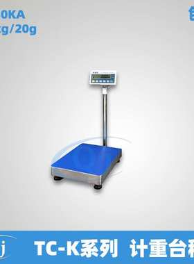 双杰G&G TC150KA 150kg/20g计重台秤 小地磅150公斤lcd液晶显示称