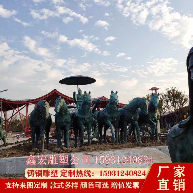 大型纯铜铸铜八骏马奔马雕塑铜雕蒙古马马踏飞燕广场园林景观摆件