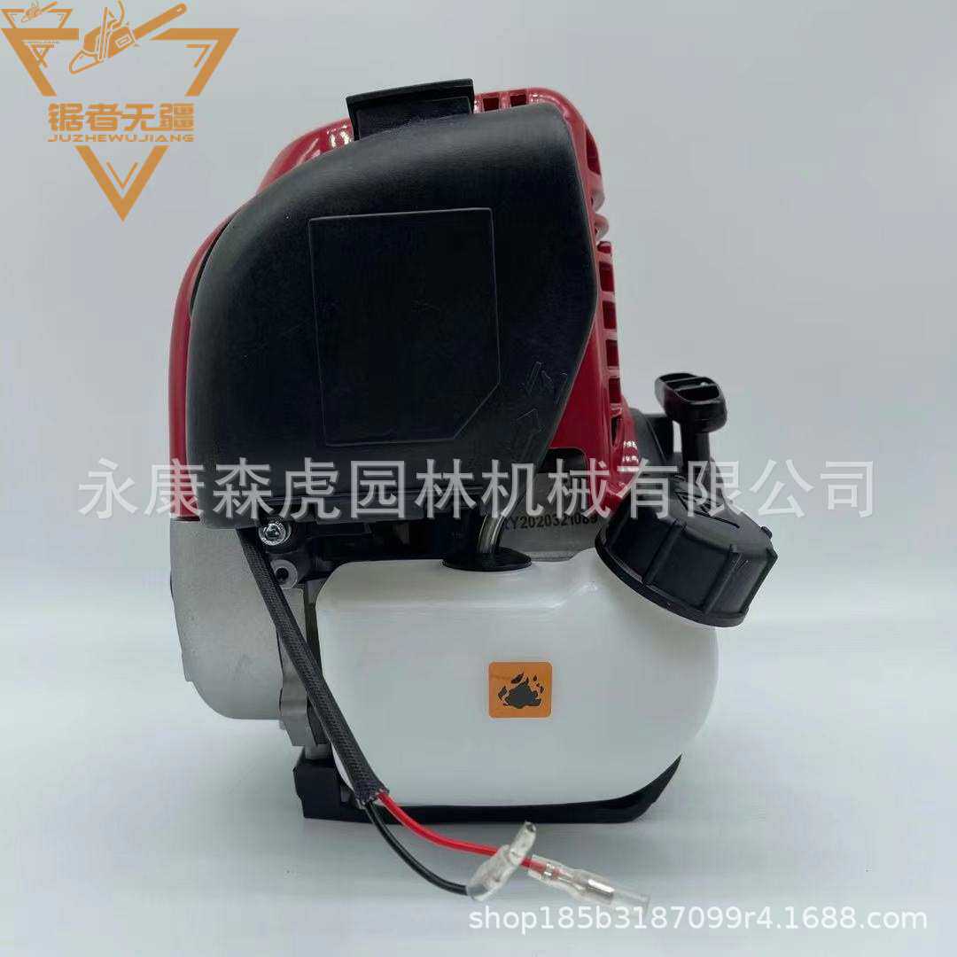 割草机GX35 四冲程 动力总成 发动机总成 引擎总成 37.7cc
