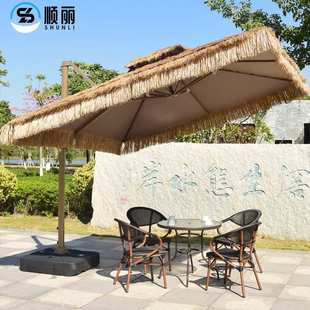户外茅草伞罗马伞室外庭院遮阳伞仿真稻草毛草伞农家乐营地网红伞