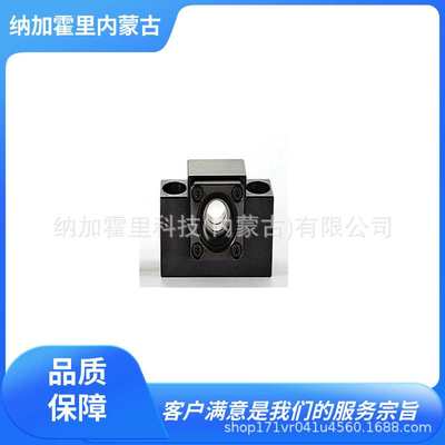 TSK竹内精工 滚珠丝杠角型固定支撑 SPUT-20S SPUT-25S SPUT-30S