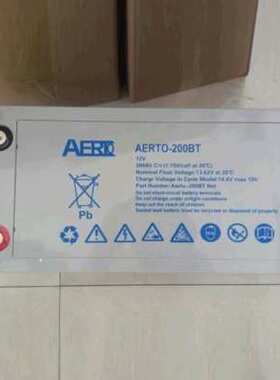 德国艾亚特 AERTO200BT 铅酸蓄电池 12V200AH艾亚特AERTO200BT