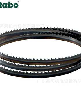 德国metabo麦太保 带锯机附件带锯条BAS318使用长度2240mm