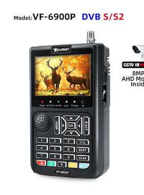 FindSAT VF-6916PRO高清寻星仪 调星仪 工程宝DVB-S/S2