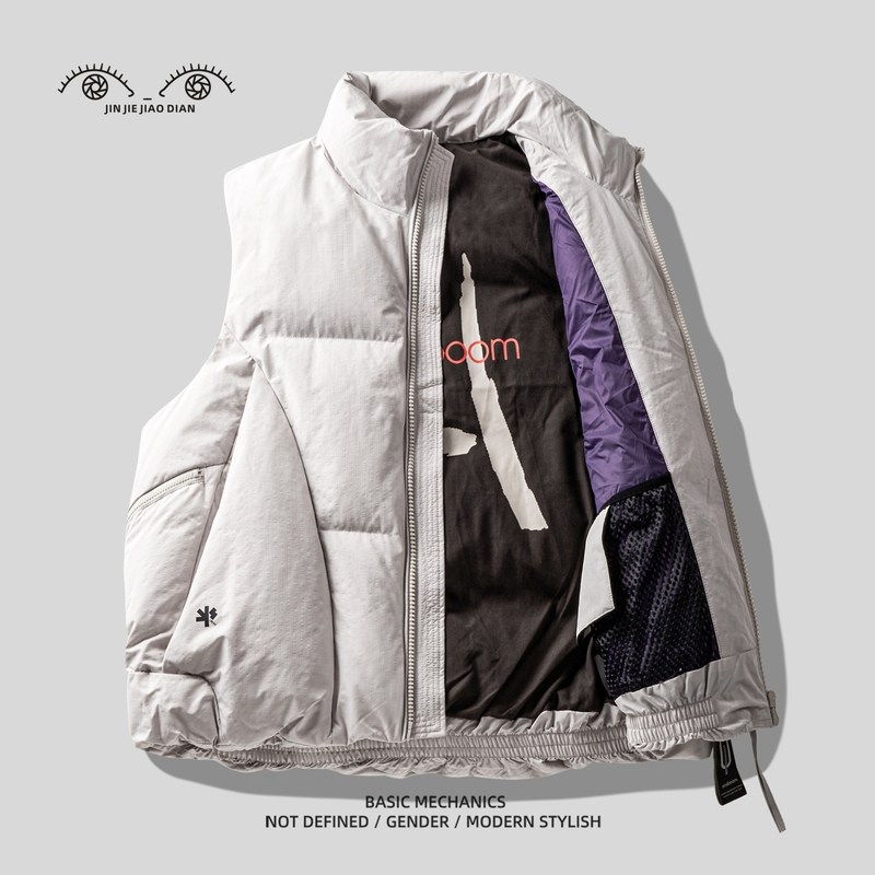 巴黎购物街126g特高充蓬松鸭绒羽绒马甲男士外套冬季保暖羽绒背心,男装,羽绒马甲,淘宝优惠券,粉丝福利购,淘宝优惠卷