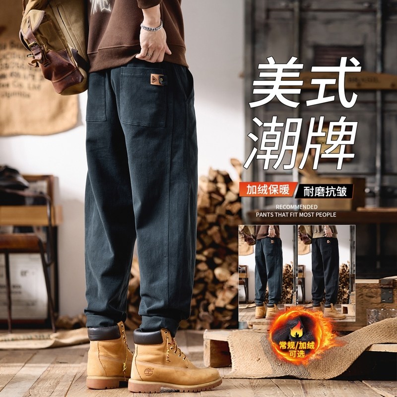 加绒加厚纯棉工装裤男士2025秋冬新款宽松直筒潮牌锥形休闲长裤子,男装,休闲裤,淘宝优惠券,粉丝福利购,淘宝优惠卷